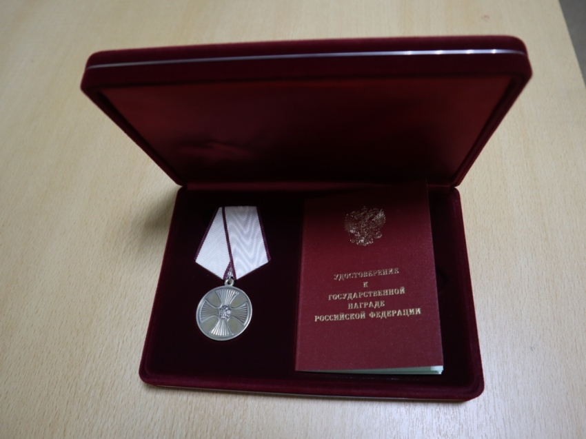 Забайкальцев наградили медалями за спасение семьи во время пожара